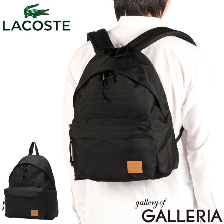 ラコステ リュック LACOSTE | ギャレリア Bag＆Luggage | 詳細画像1 