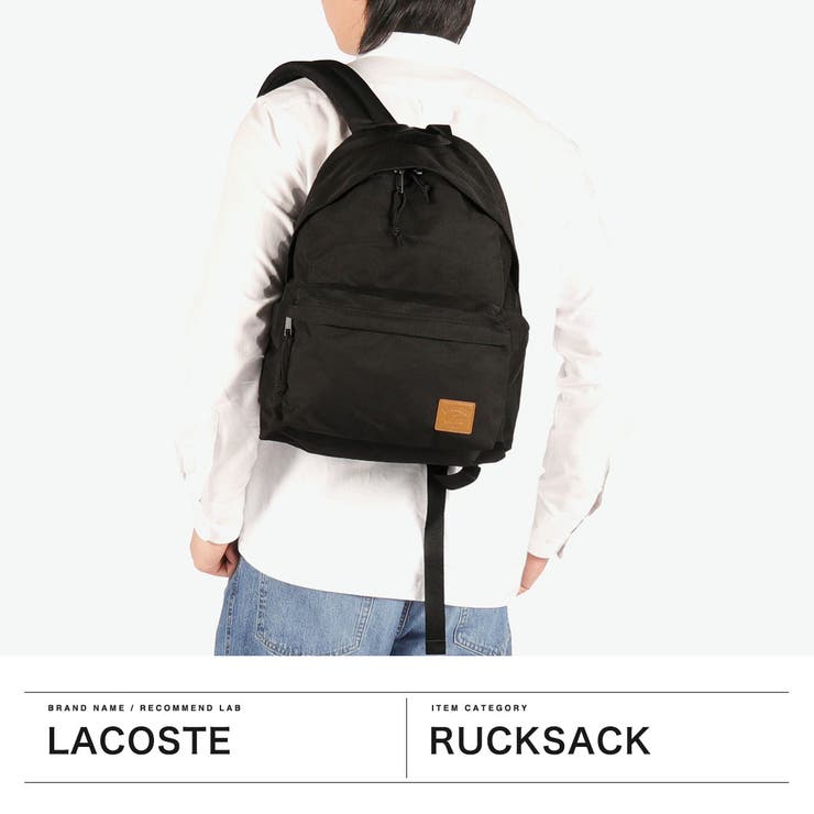 ラコステ リュック LACOSTE | ギャレリア Bag＆Luggage | 詳細画像2 