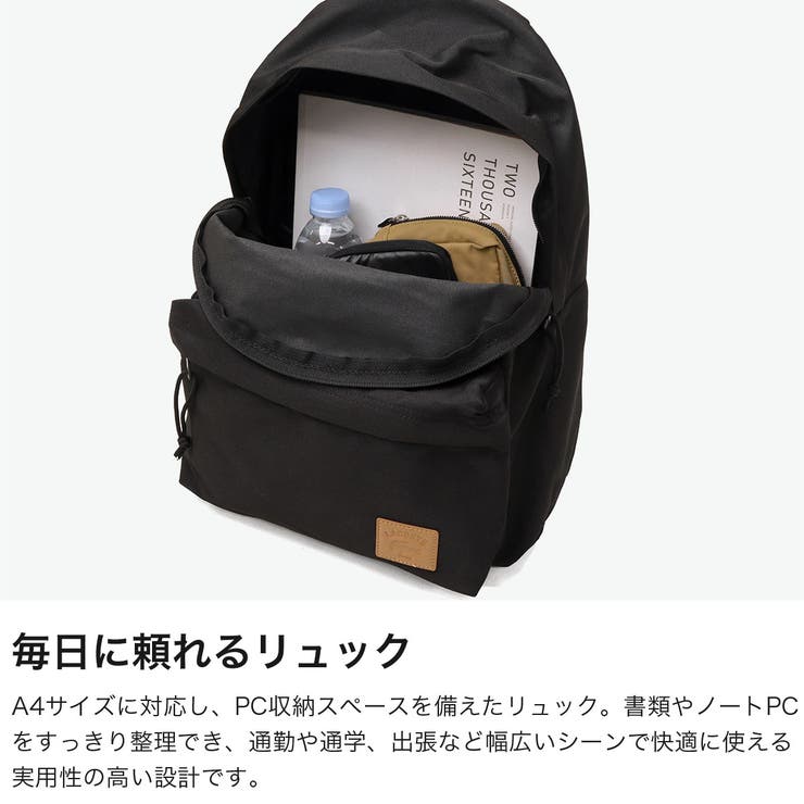ラコステ リュック LACOSTE | ギャレリア Bag＆Luggage | 詳細画像3 