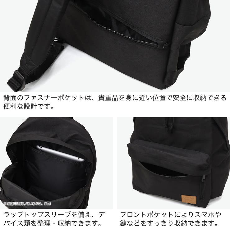 ラコステ リュック LACOSTE | ギャレリア Bag＆Luggage | 詳細画像4 