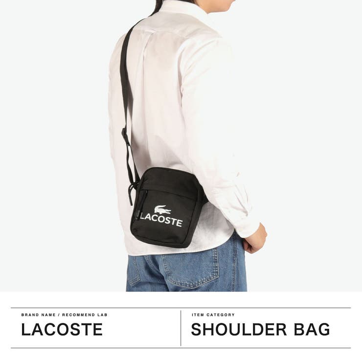 ラコステ ショルダーバッグ LACOSTE | ギャレリア Bag＆Luggage | 詳細画像2 