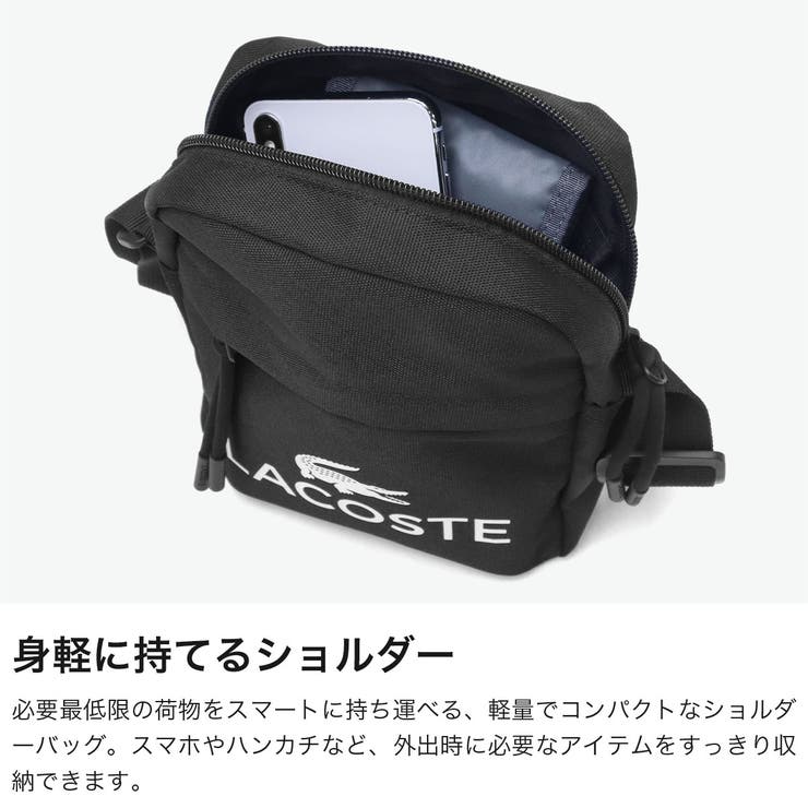 ラコステ ショルダーバッグ LACOSTE | ギャレリア Bag＆Luggage | 詳細画像3 