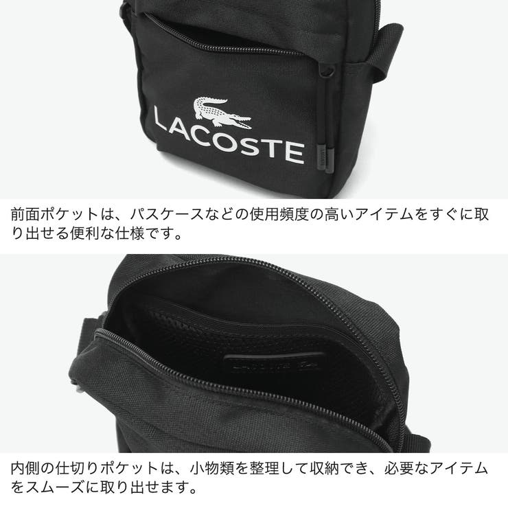 ラコステ ショルダーバッグ LACOSTE | ギャレリア Bag＆Luggage | 詳細画像4 