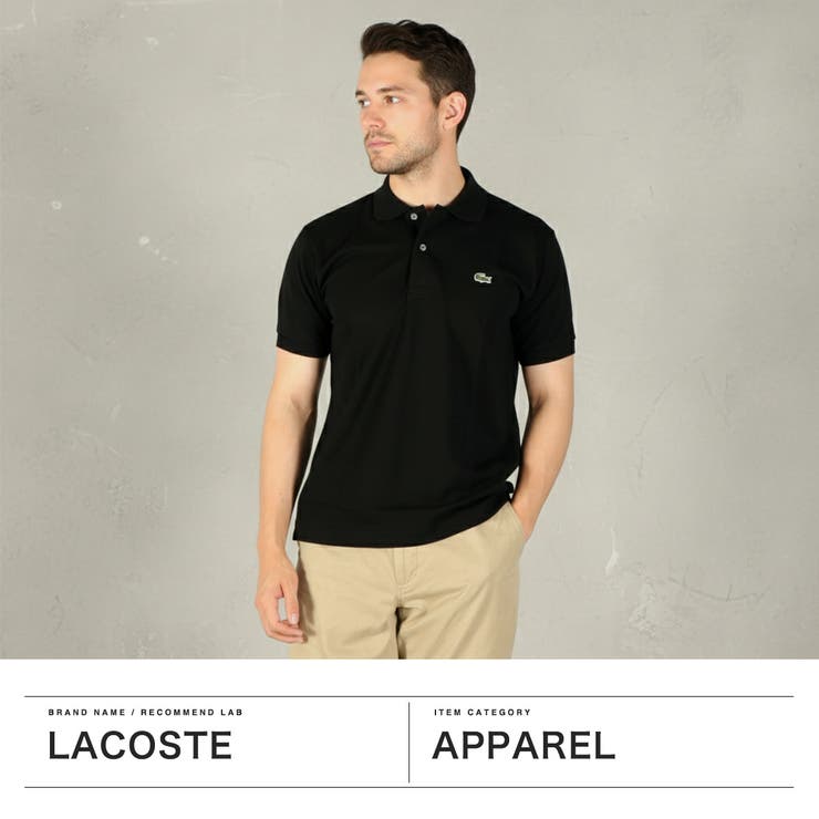 ラコステ ポロシャツ LACOSTE | ギャレリア Bag＆Luggage | 詳細画像2 