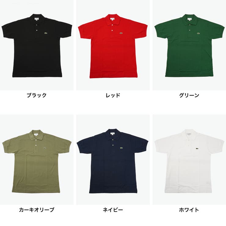 ラコステ ポロシャツ LACOSTE | ギャレリア Bag＆Luggage | 詳細画像7 