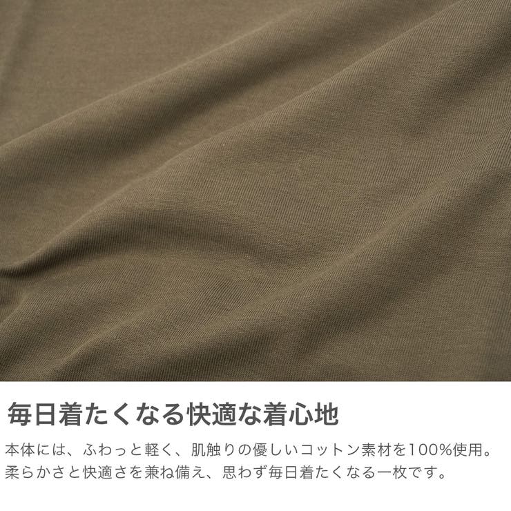 ラコステ Tシャツ LACOSTE | ギャレリア Bag＆Luggage | 詳細画像3 
