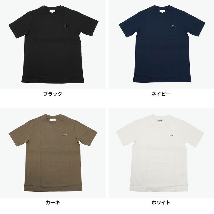 ラコステ Tシャツ LACOSTE | ギャレリア Bag＆Luggage | 詳細画像6 