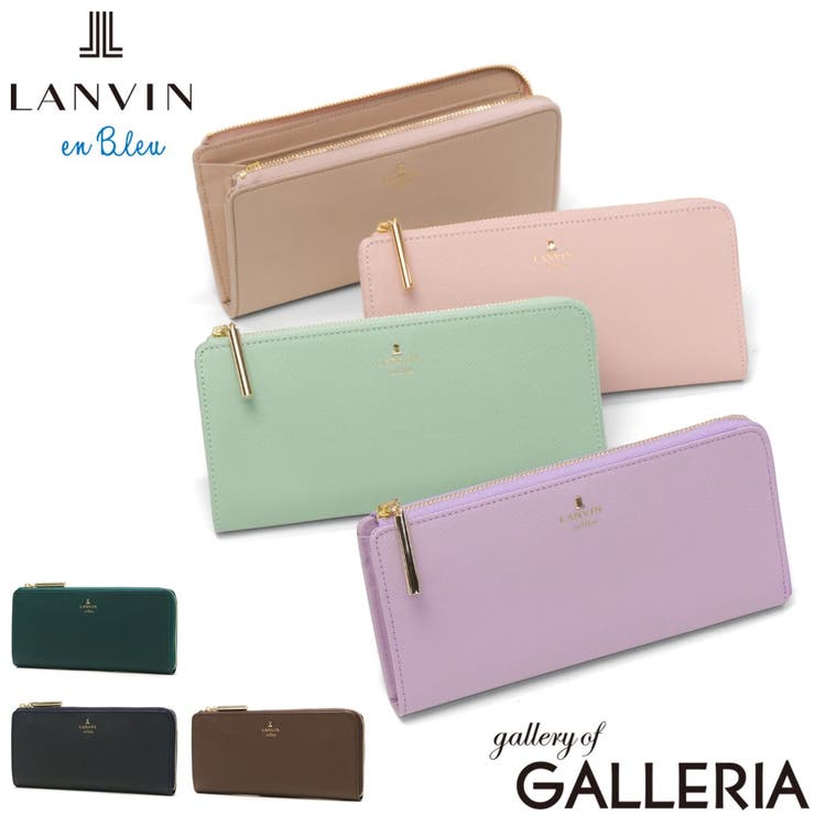 ランバン オン ブルー | ギャレリア Bag＆Luggage | 詳細画像1 