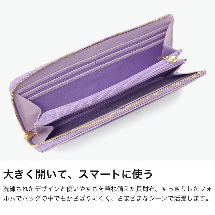 ランバン オン ブルー | ギャレリア Bag＆Luggage | 詳細画像3 