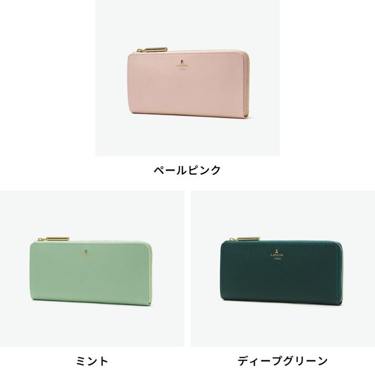 ランバン オン ブルー | ギャレリア Bag＆Luggage | 詳細画像7 