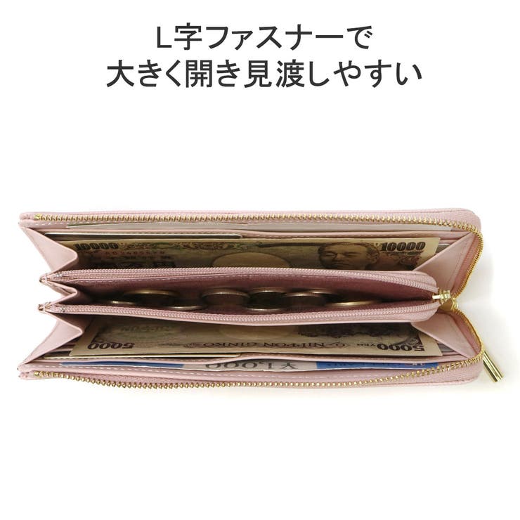 ランバンオンブルー 長財布 レディース[品番：GLNB0005057]｜ギャレリア  Bag＆Luggage（ギャレリアバックアンドラゲッジ）のレディースファッション通販｜SHOPLIST（ショップリスト）