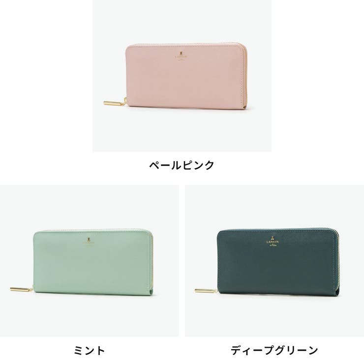 ランバン オン ブルー | ギャレリア Bag＆Luggage | 詳細画像7 