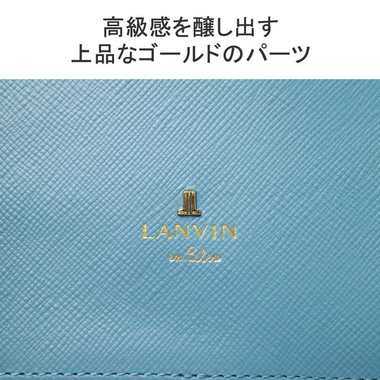 ランバンオンブルー ショルダーバッグ レディース | ギャレリア Bag＆Luggage | 詳細画像6 