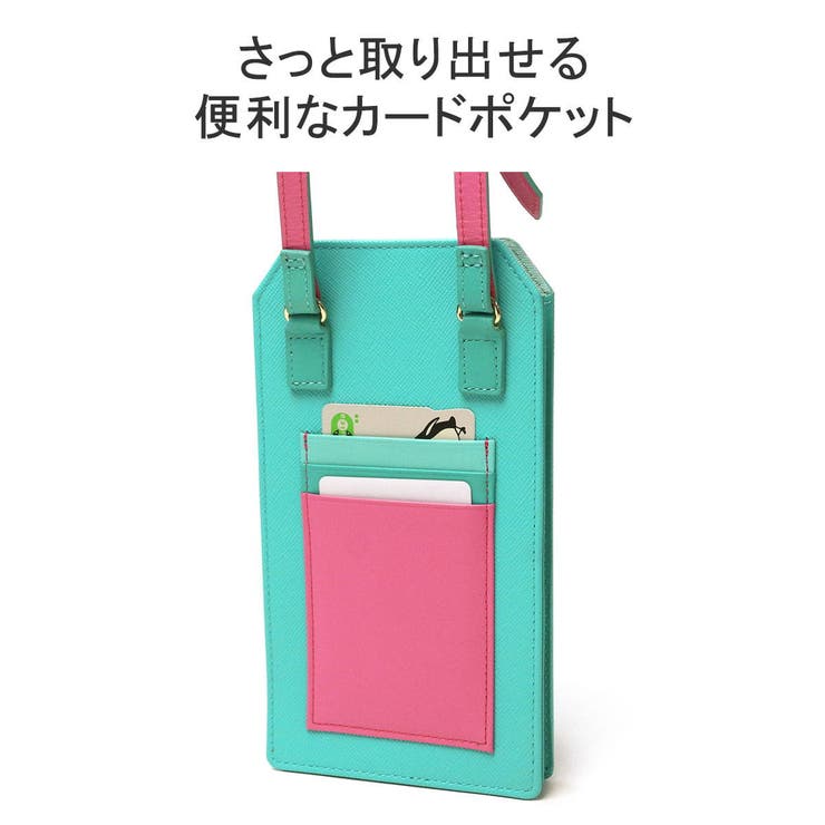 ランバンオンブルー ショルダーバッグ レディース | ギャレリア Bag＆Luggage | 詳細画像8 