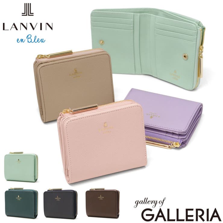 ランバンオンブルー 財布 LANVINenBleu | ギャレリア Bag＆Luggage | 詳細画像1 