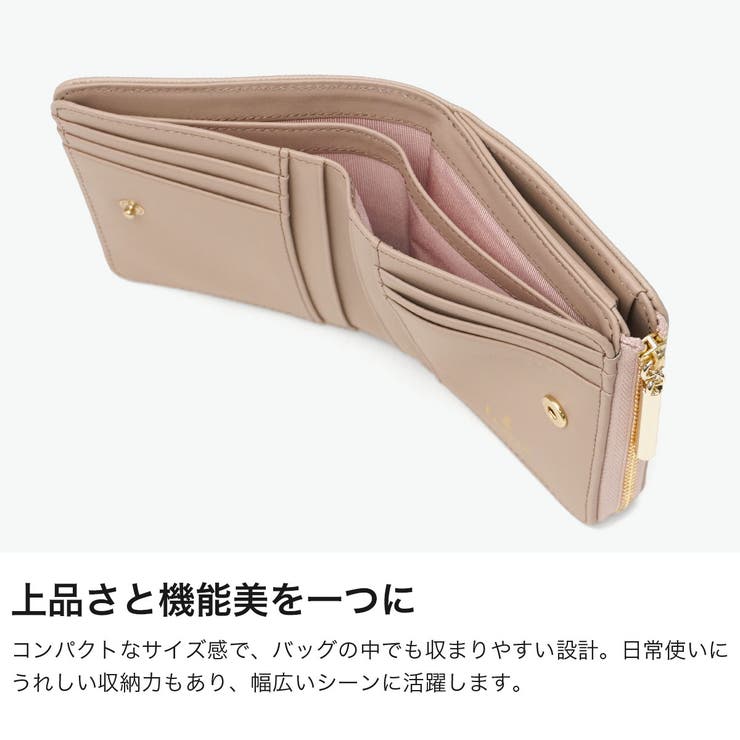 ランバンオンブルー 財布 LANVINenBleu | ギャレリア Bag＆Luggage | 詳細画像3 
