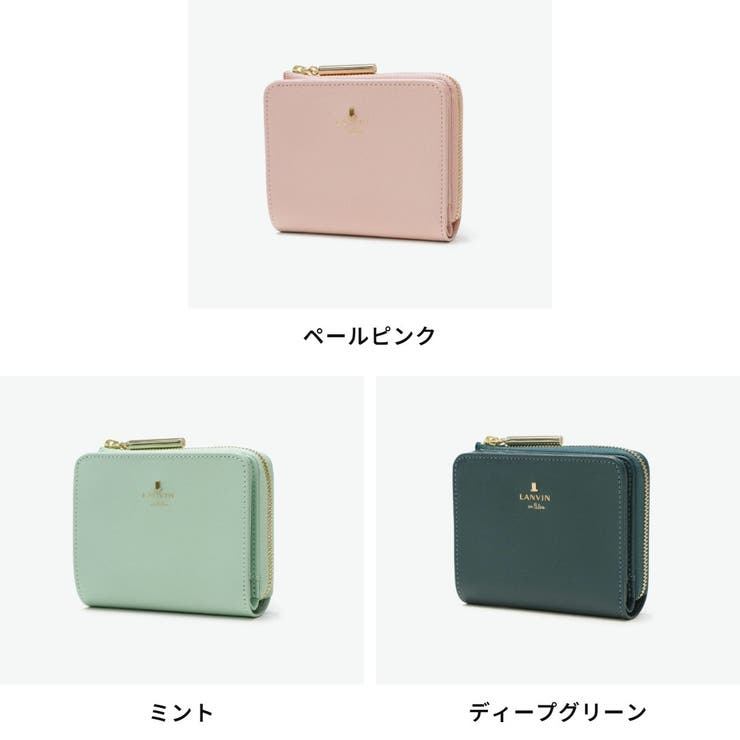 ランバンオンブルー 財布 LANVINenBleu | ギャレリア Bag＆Luggage | 詳細画像7 