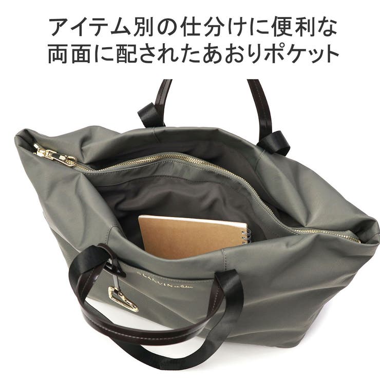 ランバンオンブルー トートバッグ LANVINenBleu | ギャレリア Bag＆Luggage | 詳細画像7 