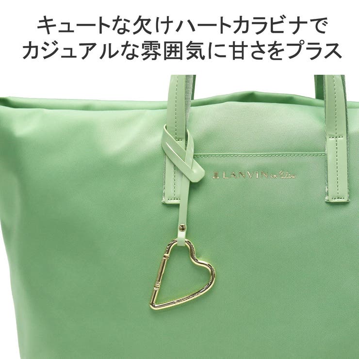 ランバンオンブルー トートバッグ LANVINenBleu | ギャレリア Bag＆Luggage | 詳細画像9 