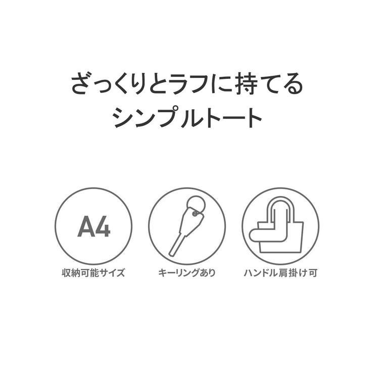 ランバンオンブルー トートバッグ LANVINenBleu | ギャレリア Bag＆Luggage | 詳細画像5 