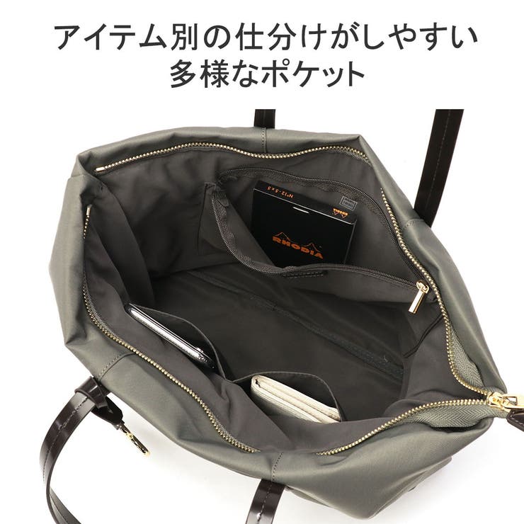 ランバンオンブルー トートバッグ LANVINenBleu[品番