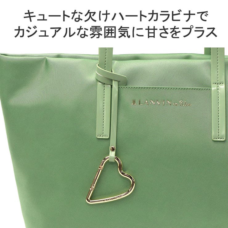 ランバンオンブルー トートバッグ LANVINenBleu | ギャレリア Bag＆Luggage | 詳細画像8 