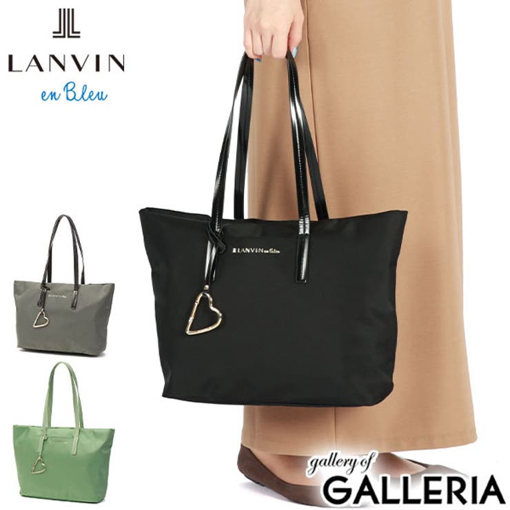 タグ付き未使用‼️LANVIN トートバッグ ランバン - メルカリ