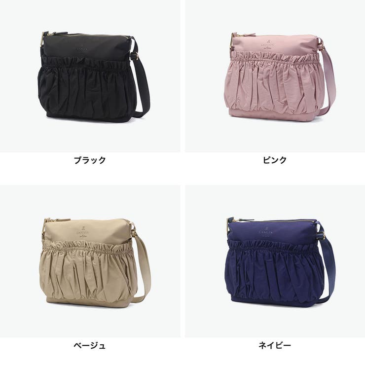 ランバンオンブルー ショルダーバッグ LANVINenBleu | ギャレリア Bag＆Luggage | 詳細画像7 