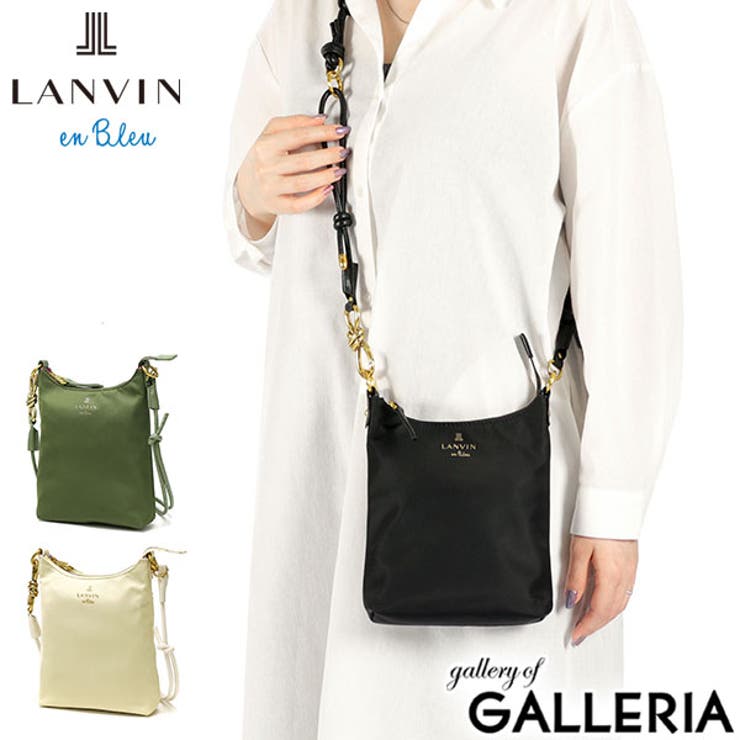ランバンオンブルー ショルダーバッグ LANVINenBleu | ギャレリア Bag＆Luggage | 詳細画像1 