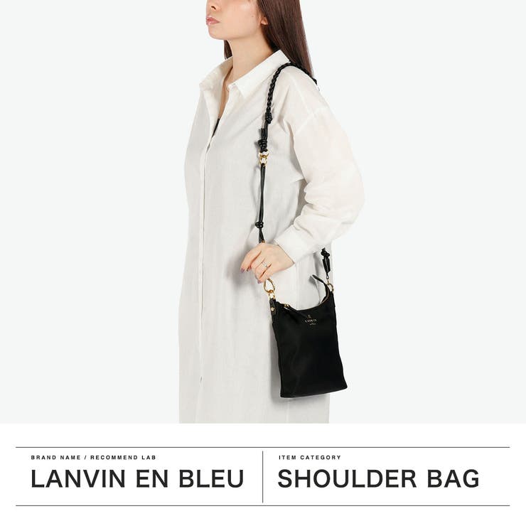 ランバンオンブルー ショルダーバッグ LANVINenBleu | ギャレリア Bag＆Luggage | 詳細画像2 