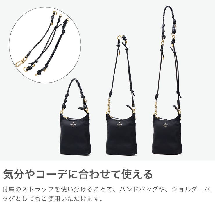 ランバンオンブルー ショルダーバッグ LANVINenBleu | ギャレリア Bag＆Luggage | 詳細画像4 