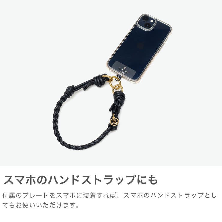 ランバンオンブルー ショルダーバッグ LANVINenBleu | ギャレリア Bag＆Luggage | 詳細画像5 