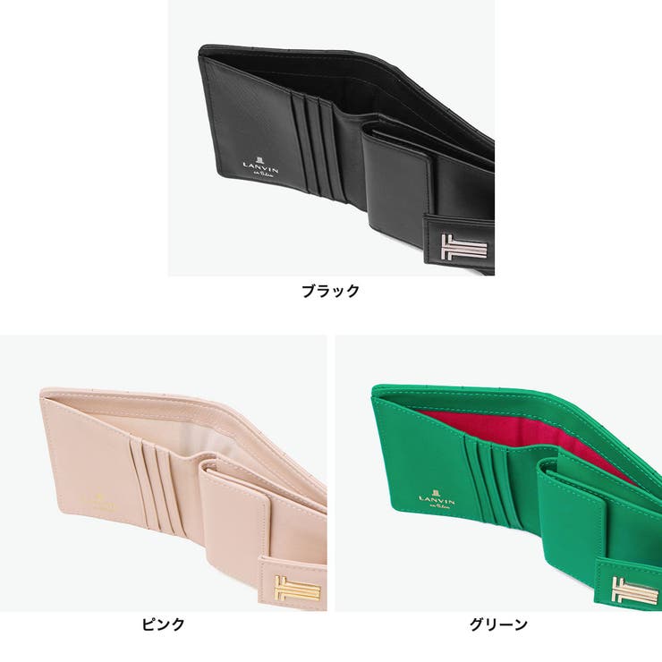 ランバンオンブルー 二つ折り財布 LANVINenBleu | ギャレリア Bag＆Luggage | 詳細画像3 