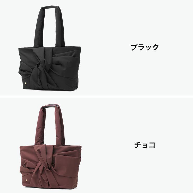 ランバンオンブルー トートバッグ LANVINenBleu | ギャレリア Bag＆Luggage | 詳細画像2 