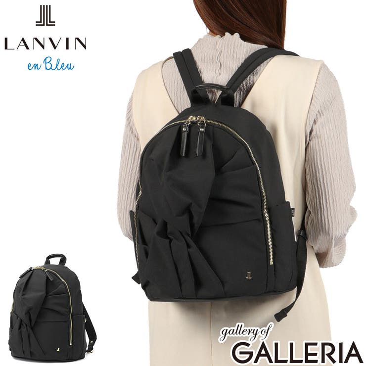 ランバンオンブルー リュック LANVINenBleu | ギャレリア Bag＆Luggage | 詳細画像1 