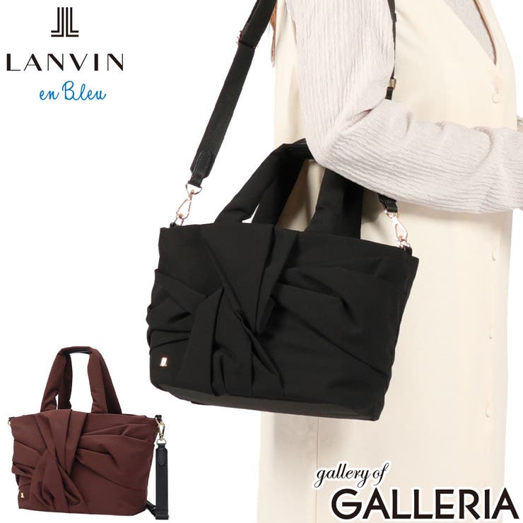ランバンオンブルー トートバッグ LANVINenBleu | ギャレリア Bag＆Luggage | 詳細画像1 