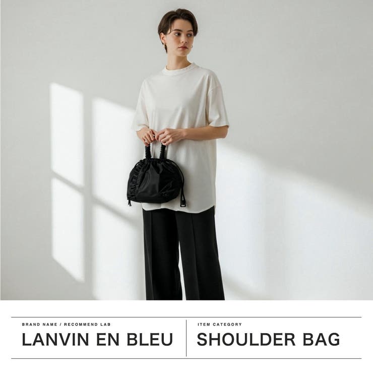 ランバンオンブルー ショルダーバッグ LANVINenBleu | ギャレリア Bag＆Luggage | 詳細画像2 