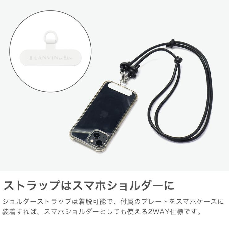 ランバンオンブルー ショルダーバッグ LANVINenBleu | ギャレリア Bag＆Luggage | 詳細画像4 