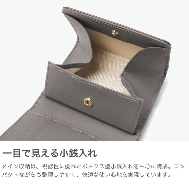 ランバンオンブルー 二つ折り財布 LANVINenBleu | ギャレリア Bag＆Luggage | 詳細画像3 