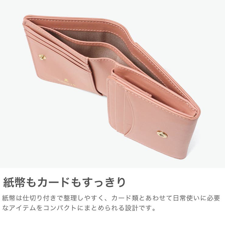 ランバンオンブルー 二つ折り財布 LANVINenBleu | ギャレリア Bag＆Luggage | 詳細画像4 