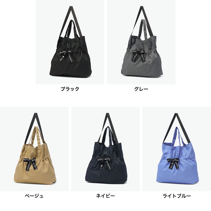 ランバン オン ブルー | ギャレリア Bag＆Luggage | 詳細画像2 