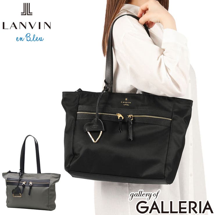 ランバンオンブルー トートバッグ LANVINenBleu | ギャレリア Bag＆Luggage | 詳細画像1 