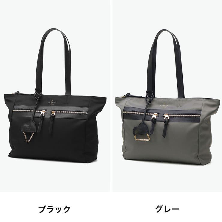 ランバンオンブルー トートバッグ LANVINenBleu | ギャレリア Bag＆Luggage | 詳細画像2 