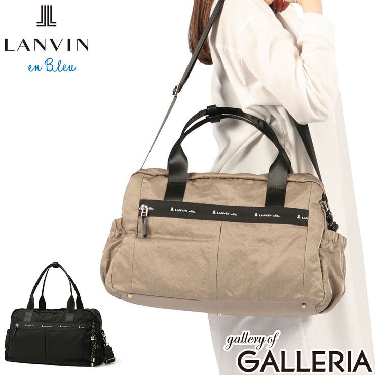 ランバン オン ブルー | ギャレリア Bag＆Luggage | 詳細画像1 