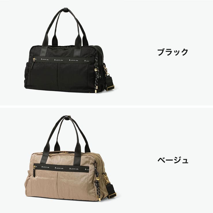 ランバン オン ブルー | ギャレリア Bag＆Luggage | 詳細画像2 