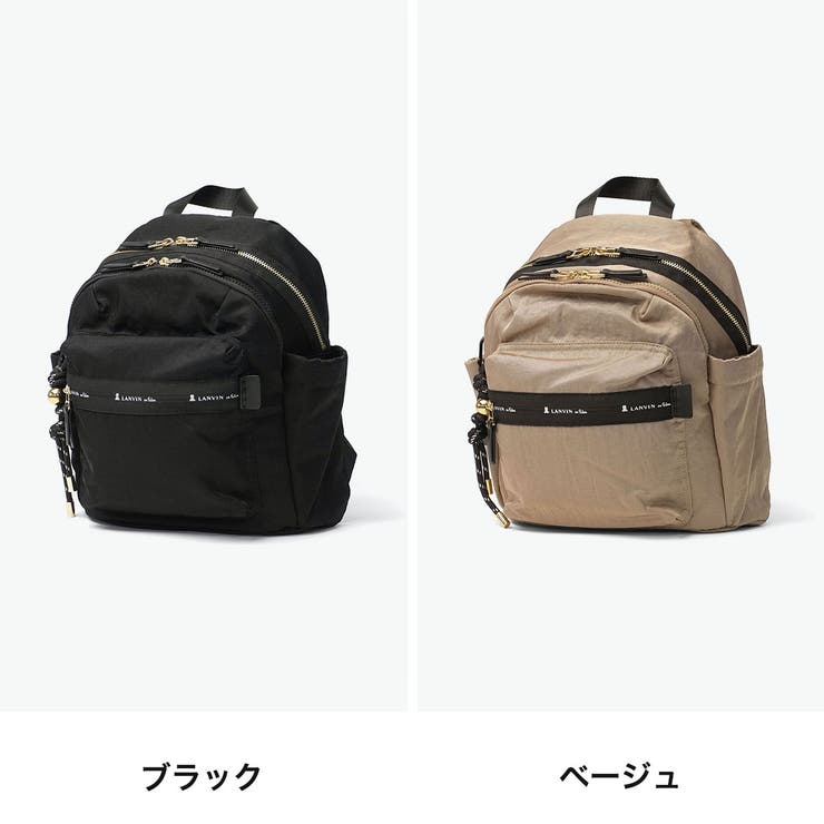 ランバン オン ブルー | ギャレリア Bag＆Luggage | 詳細画像2 