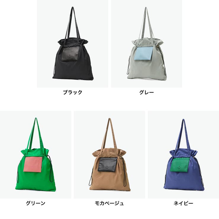 ランバンオンブルー トートバッグ LANVINenBleu | ギャレリア Bag＆Luggage | 詳細画像2 
