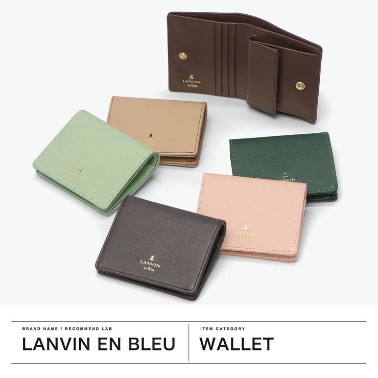 ランバン オン ブルー | ギャレリア Bag＆Luggage | 詳細画像2 