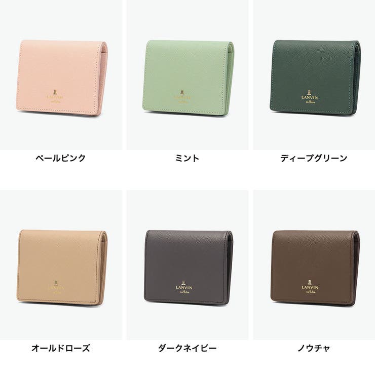 ランバン オン ブルー | ギャレリア Bag＆Luggage | 詳細画像6 