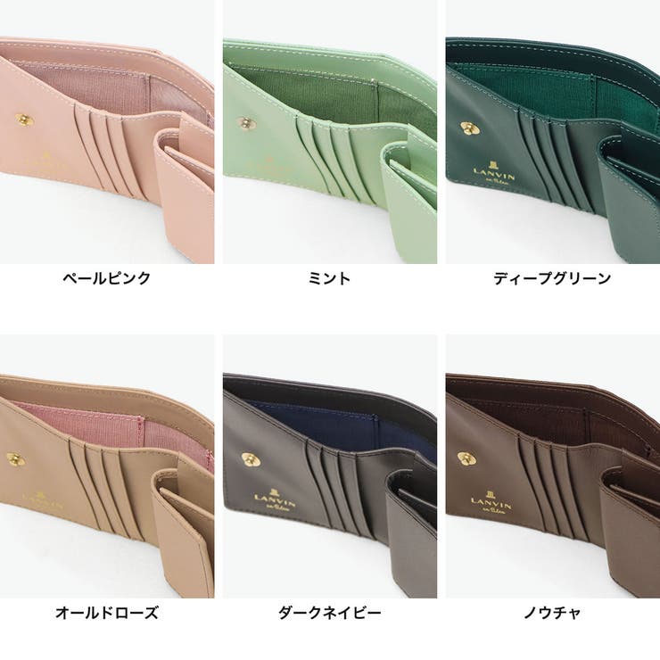 ランバン オン ブルー | ギャレリア Bag＆Luggage | 詳細画像7 